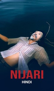 Nijari (Hindi)