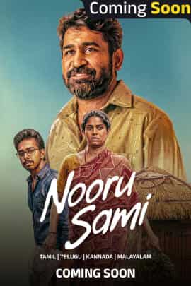 Nooru Sami