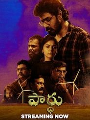 Paardhu
