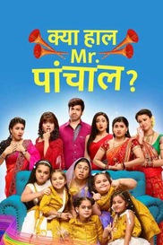 Kya Haal, Mr. Paanchal