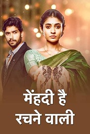 Mehndi Hai Rachne Waali