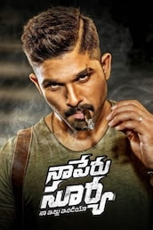 Naa Peru Surya Na Illu India