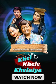 Khel Khele Khelaiya