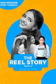 The Reel Story Season 2