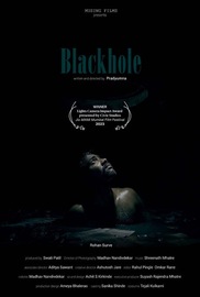 Blackhole - Marathi - Shortfilm
