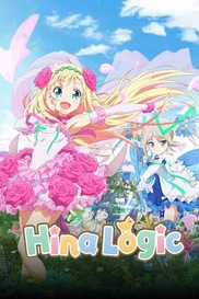 Hina Logic