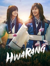 Hwarang