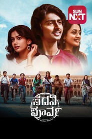 Watch Padavi Poorva on OTTplay with one OTT subscription