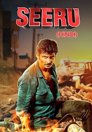 Seeru (Hindi)