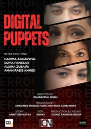 Digital Puppets - Hindi - Suspense - Drama Social - Short Film