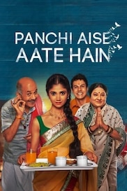 Panchi Aise Aate Hain