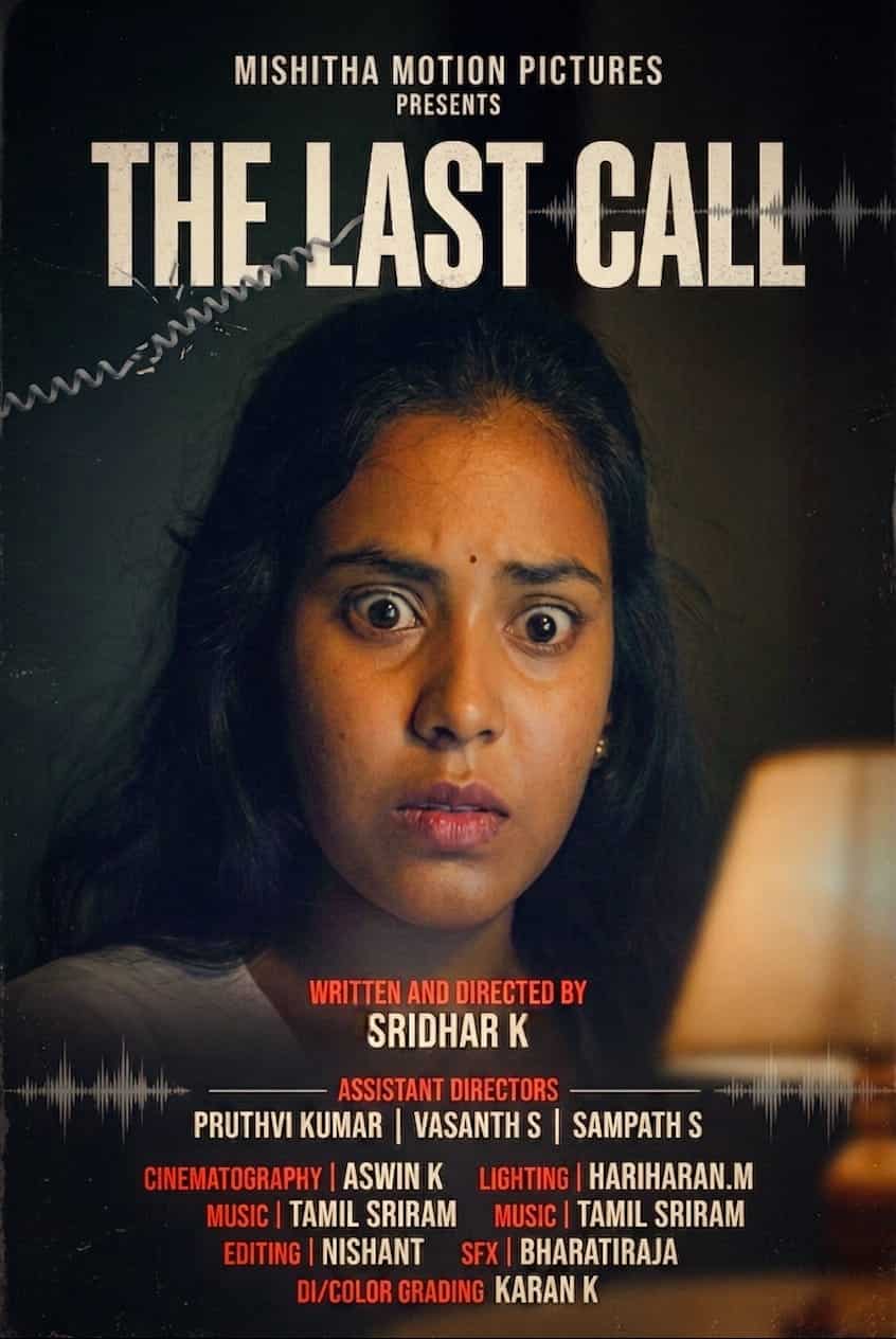 The Last Call - Tamil - Horror - Shortfilm
