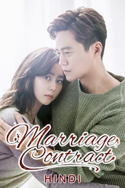 Marriage Contract in Hindi