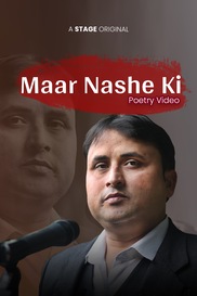 Maar Nashe Ki