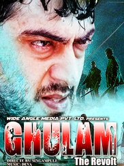 Ghulam The Revolt- Mini Movie