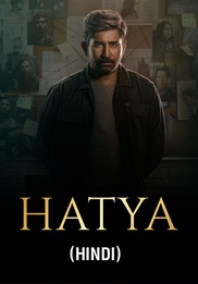 Hatya (Hindi)