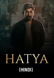 Hatya (Hindi)