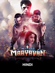 Maayavan
