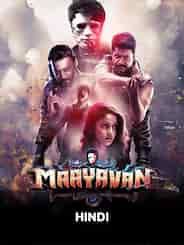 Maayavan