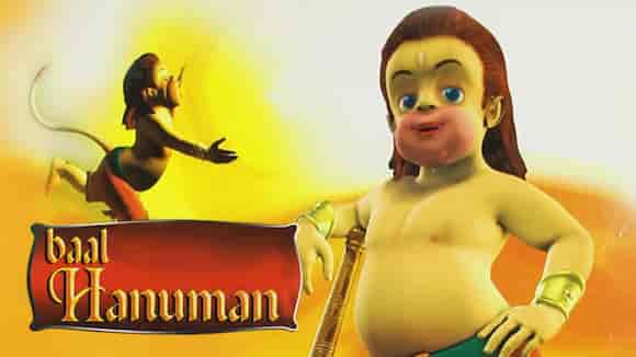 Bal Hanuman