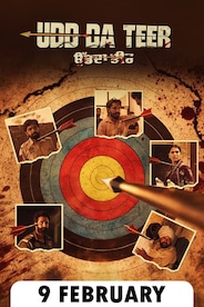 Udd Da Teer