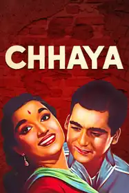 Chhaya