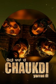 Chaukdi Yarran Di