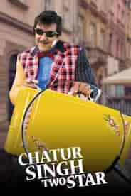 Chatur Singh Two Star