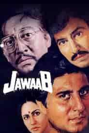 Jawaab