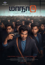 Watch Maanaadu on OTTplay with one OTT subscription