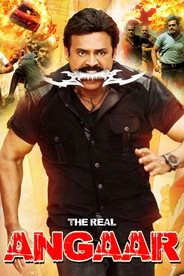 The Real Angaar