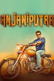 Anjani Putra