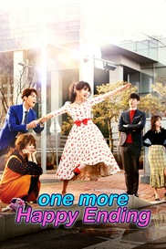 One More Happy Ending in Korean