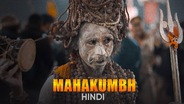 Mahakumbh (Hindi)