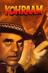 Kohraam (1991)