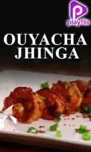 Ouyacha Jhinga