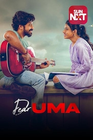 Dear Uma
