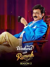 Weekend with Ramesh Season 2