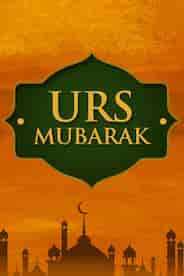 URS Mubarak