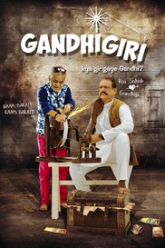Gandhigiri
