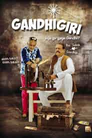 Gandhigiri