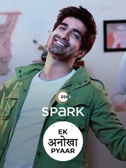 Ek Anokha Pyaar 