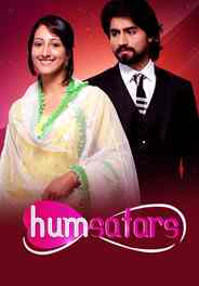 Humsafars