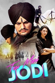 Teri Meri Jodi