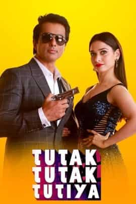 Tutak tutak tutiya full movie online in hindi dubbed watch online