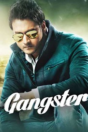 Gangster