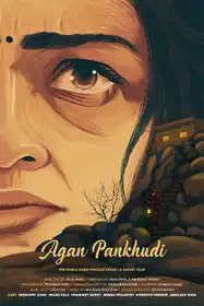 Agan Pankhudi (Rashmi'S Tale)