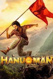 Hanu-Man