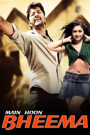 Main Hoon Bheema