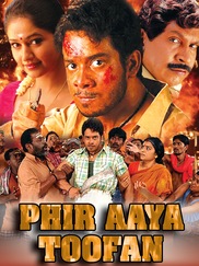 Phir Aaya Toofan- Mini Movie